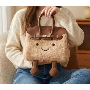Cute Plush Smiley Face Crossbody Bag for Women, Kawaii Cartoon Shoulder Handbag with Legs, Cozy Faux Fur Tote, Aesthetic Korean Style Purse, Cute Statement Bag Gift,YM96