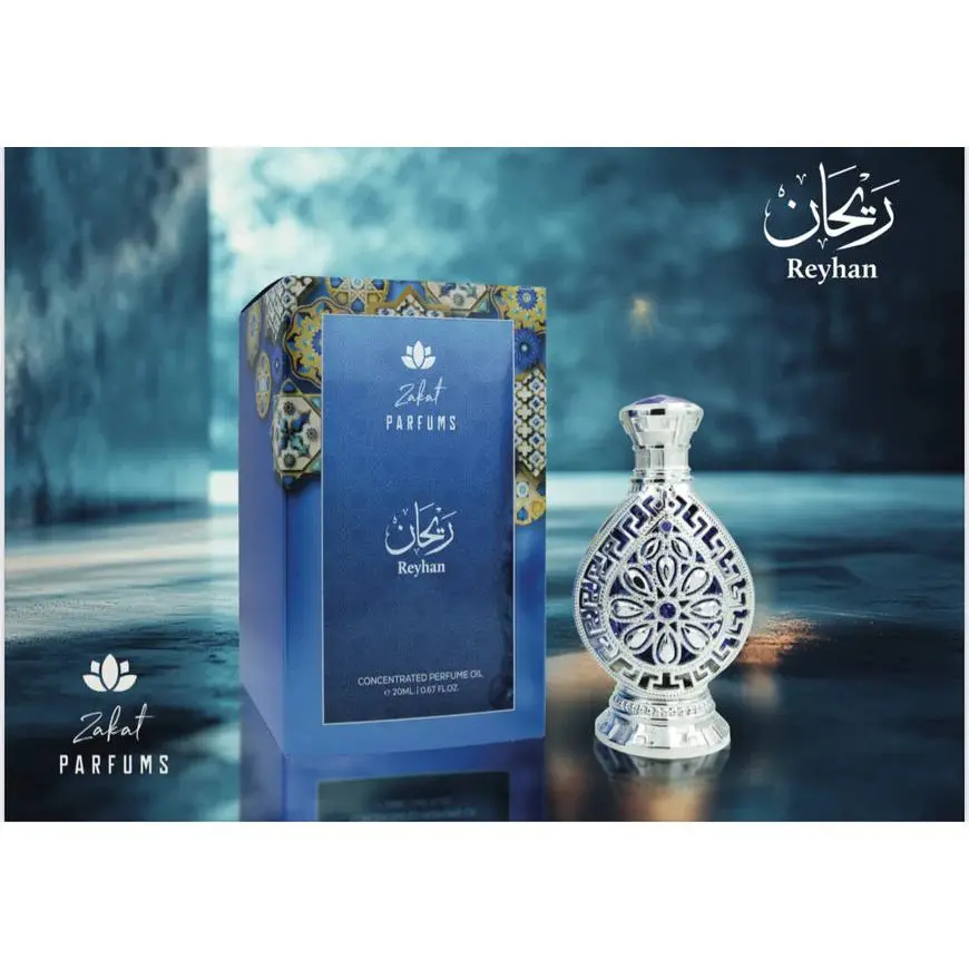 Zakat Oil - Reyhan 20 ml
