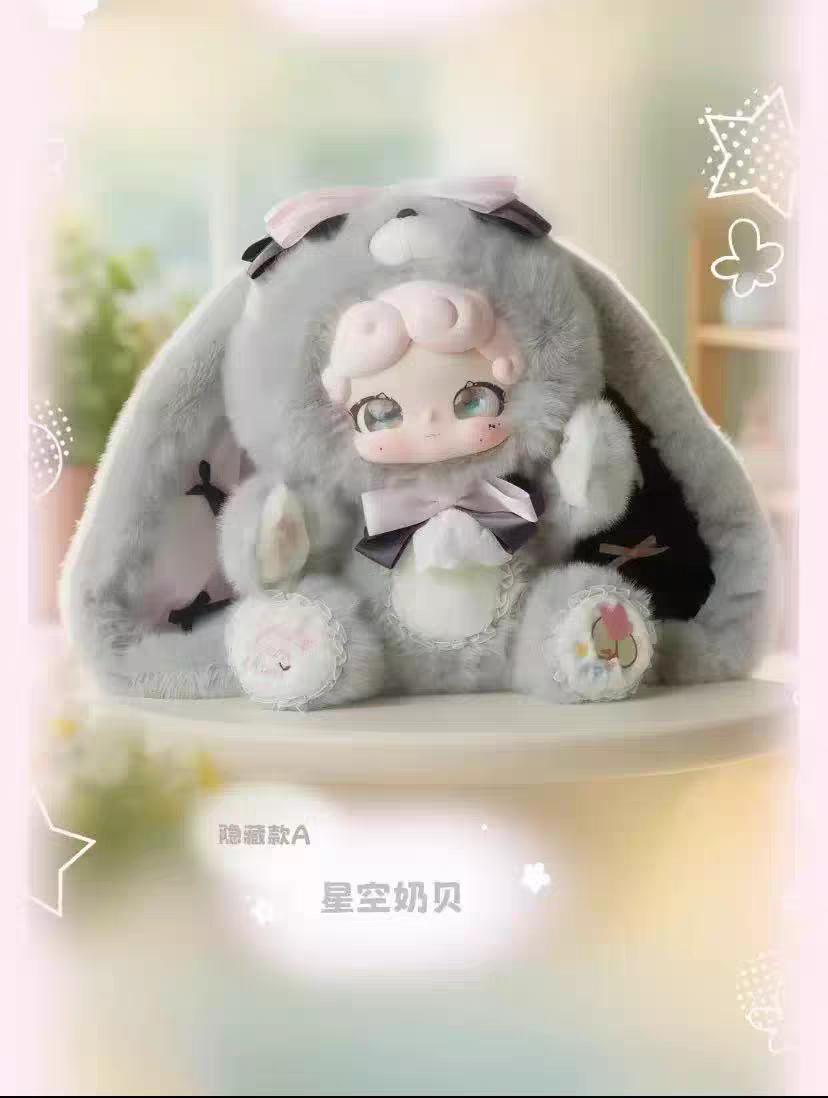 Lucky Deer Nai Sweet Tea Rabbit 600%