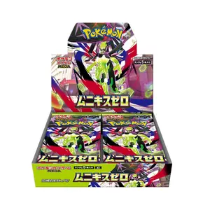 Pokemon Card Game Japanese Nihil Zero (m3) Booster Box