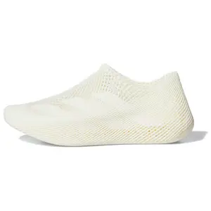 Adidas Climacool 4D 'Off White' Men's Slip-On Sneakers - Round Toe, Breathable Knit Upper, Responsive 4D Cushioning, Casual & Running Footwear
