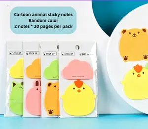 【Gift】Kawaii Animal Sticky Notes, Colorful Self-Adhesive Page Markers, Cute Desk Accessories for Students & Workers