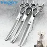 Wingsbro 7.5-in Silver Stainless Steel Up-Curled Tip Thinning Pet Grooming Scissors - Right-Hand Universal Grooming Tools for Dog Coat Shaping, Silver Up Curved Design Hair Care Item