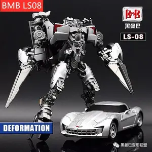 BMB LS08 LS-08 Sideswipe Horizontal Cannon Corvet Assassin G1 Model Action Figure Robot