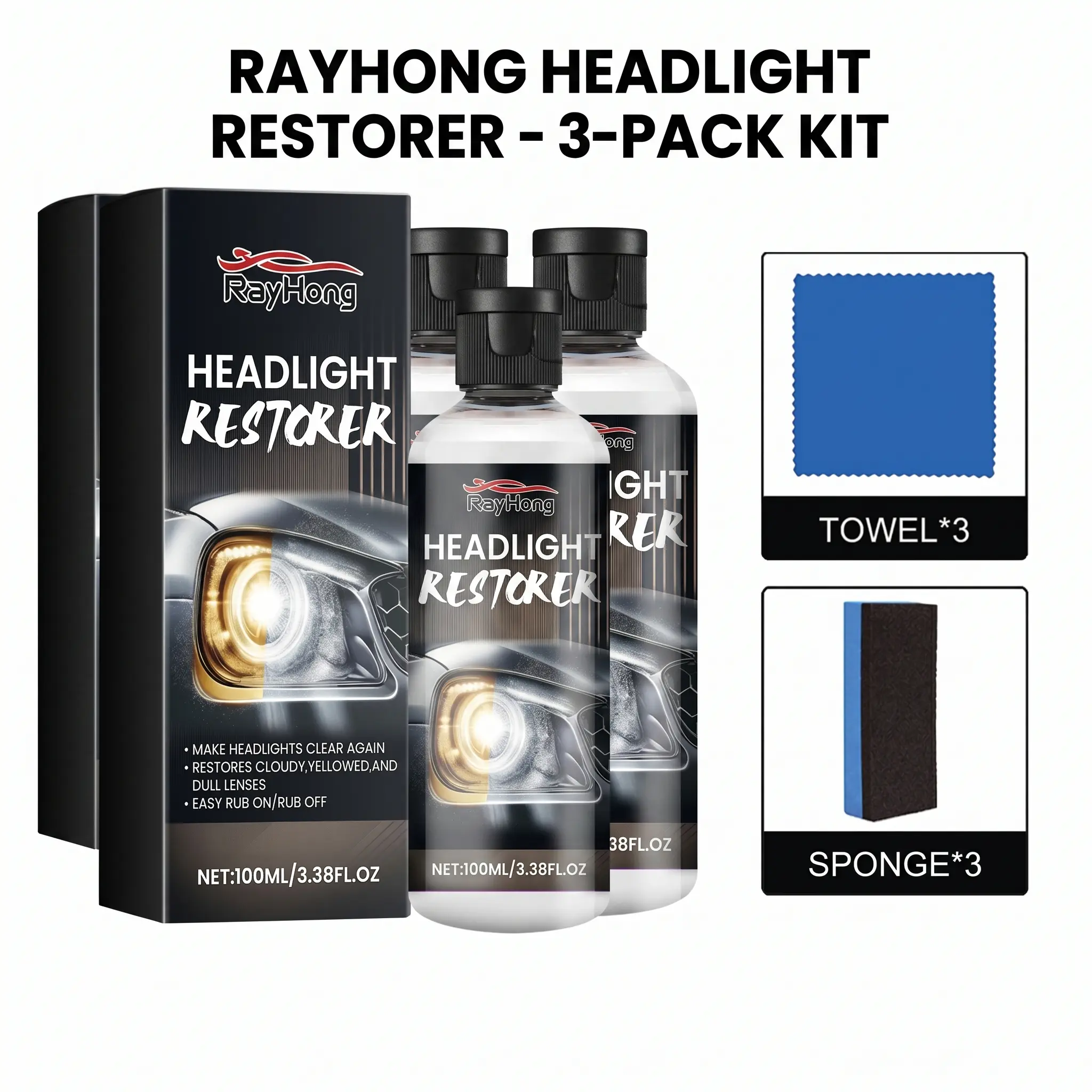 3 Kits - Year-Round UV Protection Stock