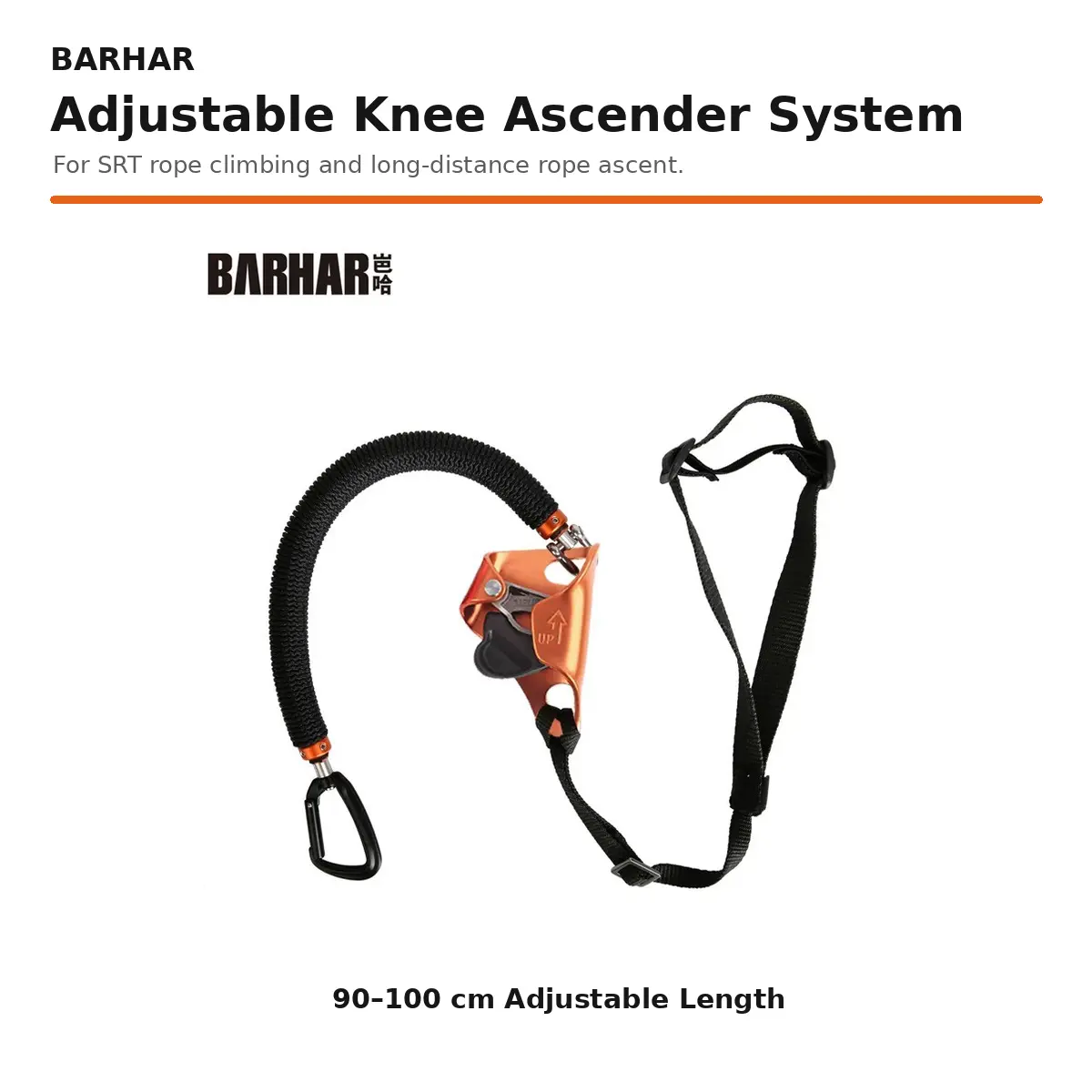 BARHAR Adjustable Knee Ascender for Tree Climbing - 5kN Aluminum Ascender with 360° Swivel Clip, Adjustable Length: 90–100cm, Suitable Rope Diameter: 8–13mm, ft Loop, Outdoor Rope Systems for Arborist Work, Caving