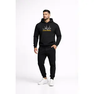 Lesser Opinions LMTD EDTN (Oversize Fleeced Hoodie)