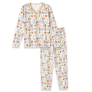 Thanksgiving Women's Bamboo Pajama Set - XS