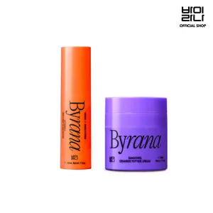 Glow & Smooth Set – Vitamin C Serum + Bakuchiol Peptide Cream | Korean Skincare