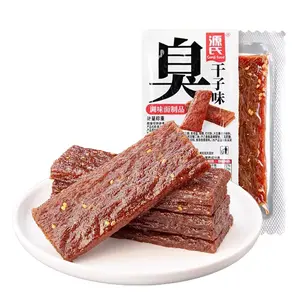 Spicy Snack Box La Tiao 10-Pack  Chewy Asian Wheat Gluten Snacks ~4mm Thick  Firm Texture Chinese Style Savory Snack  Ready-to-Eat Multi-Pack Variety Box