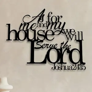 1c Bible Scripture Metal Wall Art, as for me and my home, we will serve the Lord with metal wall art, Christian home decoration, Bible scripture decoration, perfect living gifts for families, courtyards, and balconies, Religious Home Decor