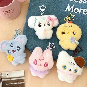 1/5 Pcs Cute Cartoon Cute Pet Pendant Backpack Accessories Keychain Plush Pendant #RKF