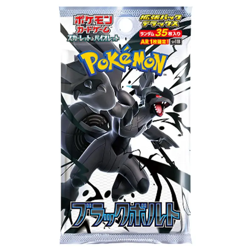 black and gold pokemon cards value - TikTok Shop