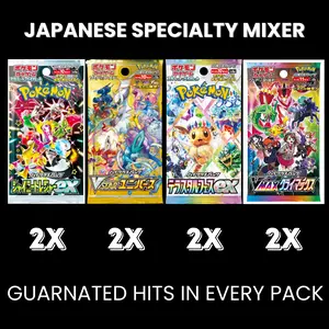 JAPANESE SPECIALTY MIXER~2x Shiny Treasures, 2x Vstar Universe, 2x Terastal Festival, 2x Vmax Climax