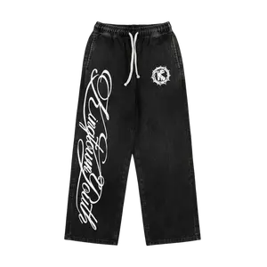 Black Signature Sweats