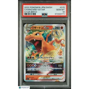 2022 POKEMON JAPANESE SWORD & SHIELD STAR BIRTH #015 CHARIZARD VSTAR PSA 10
