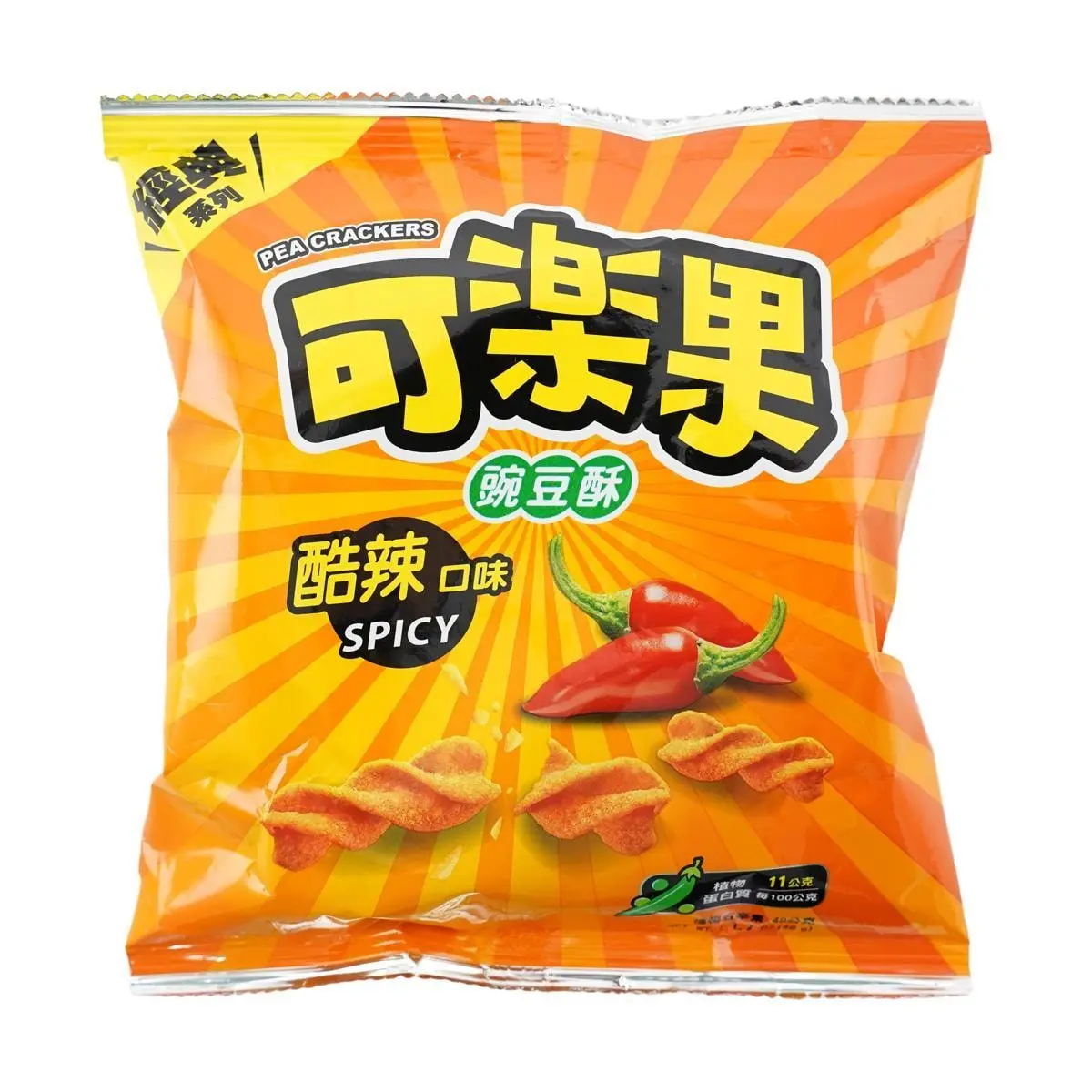 LIANHWA Taiwan Pea Crisps Spicy Flavor 48g - Authentic Taiwanese Snack, Popular "Cool Spicy" Taste