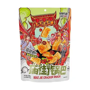 HESTARS Enchanting Sichuan Peppercorn Crispy Rice Snack 108g - Spicy & Savory Chinese Street Food Flavor