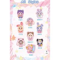 8 pcs (No Outer Box)