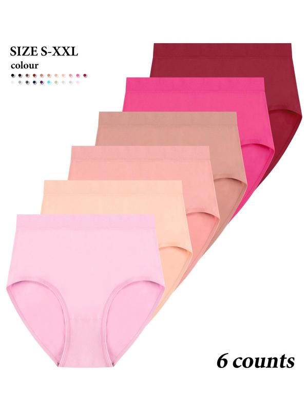 Women's Solid Color Seamless Knicker, Soft Comfy Breathable Panty for Daily Wear, Underwear for All Seasons Women's Solid Color Seamless Knicker, Soft Comfy Breathable Panty for Daily Wear, Underwear for All Seasons