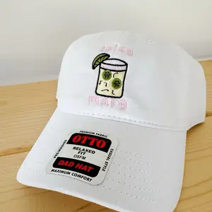 Spicy Marg Baseball Cap - Relaxed Fit, Maximum Comfort, Premium Fabric, Dad Hat Style, OSFM Size
