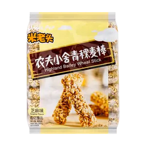 MILAOTOU Organic Roasted Barley Snacks - Sesame Flavor, 400g | Healthy & Delicious Snack Bars