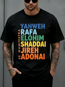 Names of God Yahweh Rafa Elohim Christian T-Shirt for Men & Women - Religious Graphic, Soft Breathable Cotton Crew Neck Short Sleeve, All-Season Summer Spring Casual Tee, Great Christian Gift, Streetwear, Machine Washable