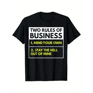 "Mind Your Own Business, Don't Bother Me" All-Over Print T-Shirt — Bold Yellow & White Statement Piece. Features a slightly stretchy, machine-washable fabric, perfect for parties and year-round wear.
