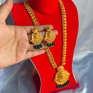 Gold Tone Indian Ethnic Raanihaar Pendant Necklace Set - Custom Pendant, Green & Red Stone Accents, Intricate Design, Bridal Set Jewelry, Accessories Gift for Weddings & Festivals