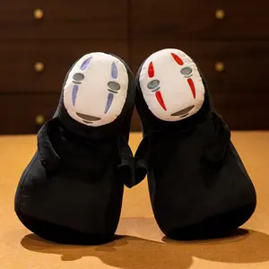 1PC No-face Plush Toy, Cute Kaonashi Stuffed Doll, Soft Pillow, Halloween Decoration & Gift
