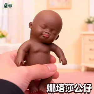 Little Natasha Black Doll Stress Relief Toy Palm Rubber Black Man Pinch Music Slow Rebound Release Stress Relief Small Gift