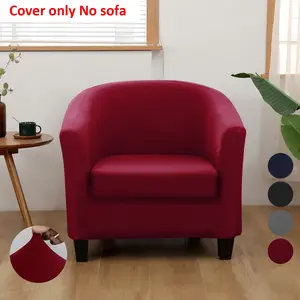 2-Piece Elastic Sofa Set, Single-Seat Elastic Sofa Slipcover & Seat Cushion Cover, Durable Fashionable Couch Protector, Modern Indoor Design, Easy Clean Fabric, Stretch Sofa Cover