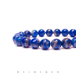 [Direct Buy] 1 Count Lapis lazuli bracelet 8mm