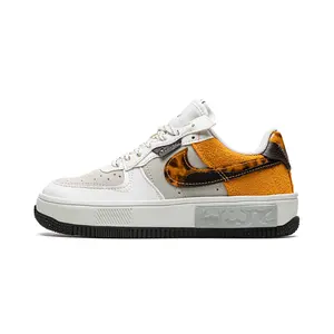 AIR FORCE 1 FONTANKA WMNS "Tortoise Shell"