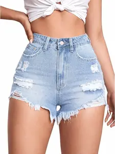 Women's Slim-Fitting High Elasticity Denim Shorts, Classic Vintage Style, Plain Pattern, Fashionable Casual Wear