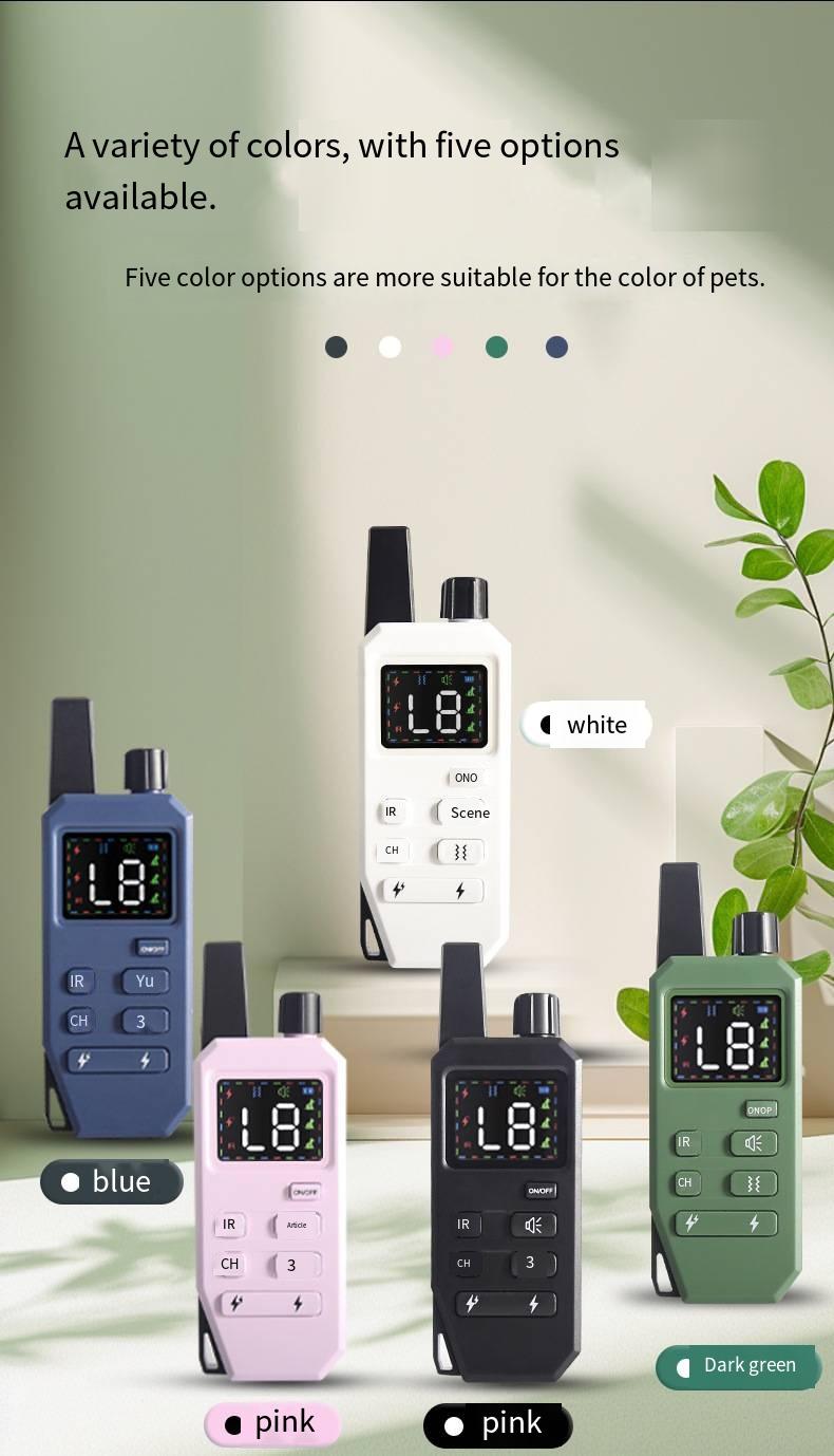 Intelligent Anti-Barking Device Anti-barking device, dog training, ultrasonic, smart collar, behavior correction, pet training, quiet dog, pet toy Advanced barking control collar, intelligent training app, advanced behavior correction Bark Portable