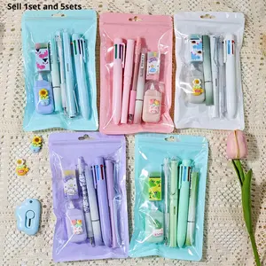 1 set of 6-piece stationery set, including neutral pens, erasers, six tone ballpoint pens, multifunctional writing tools, ballpoint pen set, perfect office and study supplies for Children's Day gifts, Student Essentials