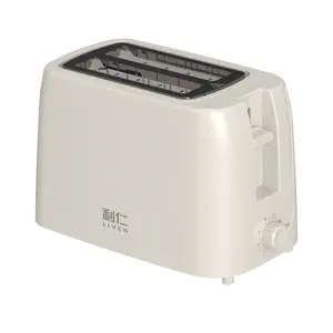 Household 8-Gear Double-Sided Baking Bread Toaster Automatic Breakfast Machine for Quick Even Toast Making