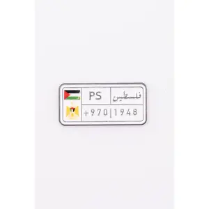License Plate Enamel Sticker
