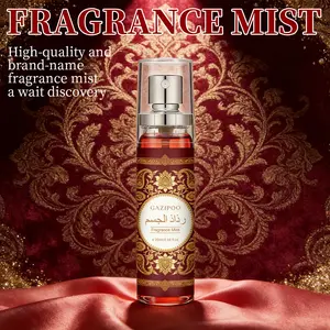 Raspberry Lychee Peach Perfume, Rose Jasmine Orris Fragrance, Akigalawood Benzoin Base Notes, Morning Freshness, Single Item Liquid Perfume