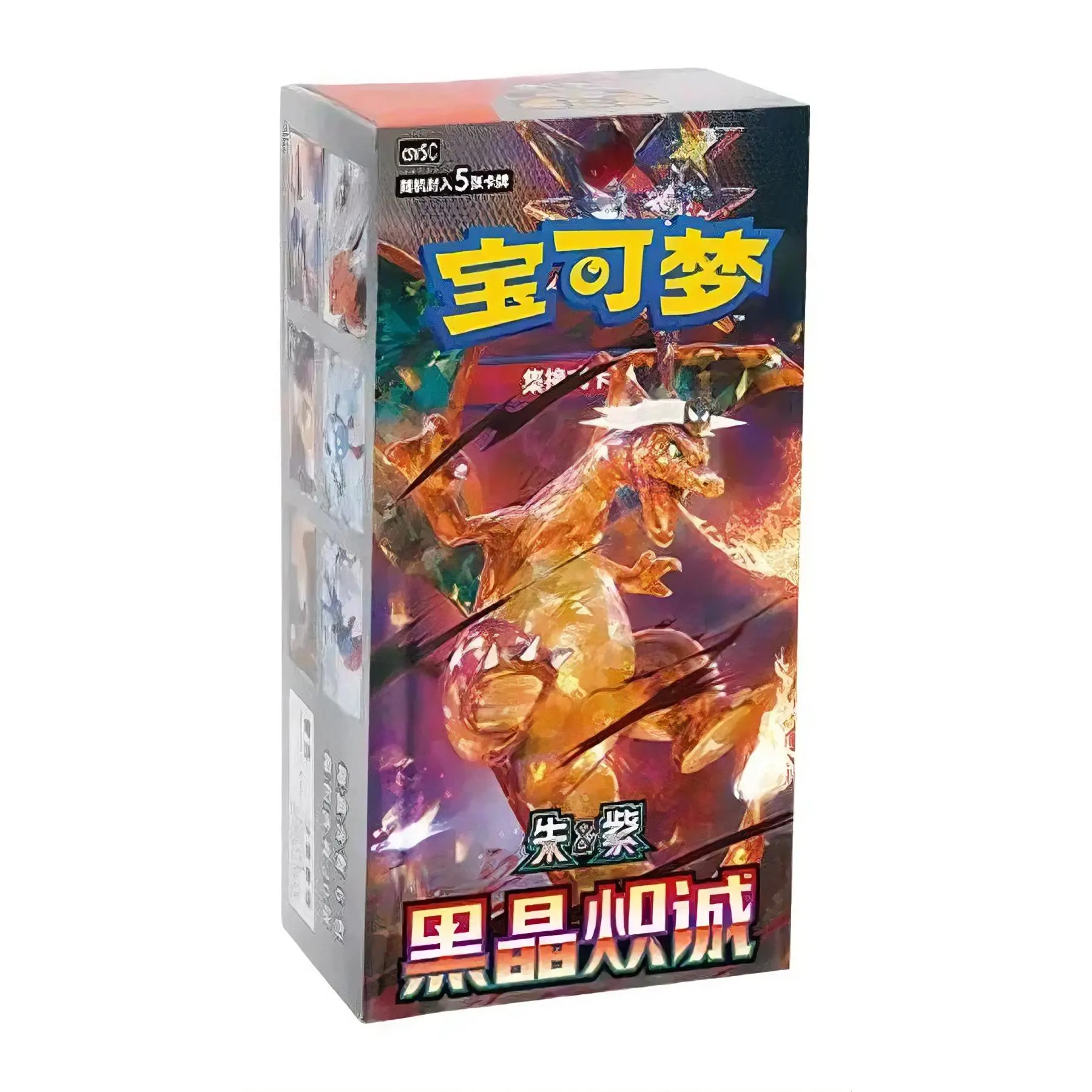 Pokémon CSV5C Black Crystal Booster Box (S-Chinese)