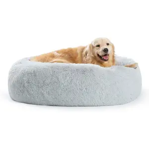 Plush Calming  Beds, Donut  Bed for Small Dogs, Medium, Large & X-Large, Comfy Cuddler  Bed and  Bed in Faux , Washable  Bed, Multiple Sizes S-XXL