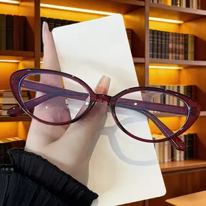 1 pair of women's personalized cat eye narrow frame transparent lens glasses, with fashionable and thin design, suitable for daily wear, computer work, party dress