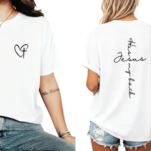 Jesus Has My Back Print T Shirt