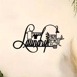 Funny Laundry Room Sign, Vintage Metal Sign, Metal Emblem, Wall Metal Plaque, Home Decor, Wall Decoration, Laundry Room Decor, Unique and Fun Design, Perfect for Any Space