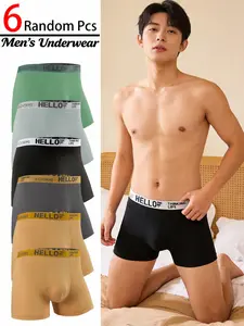 6-Pack Men's Underwear, Quick-Dry Breathable Sports Boxers, Casual Fitted Trunks for All Seasons, Daily Training Wear