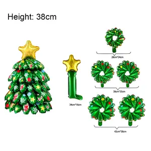 4D Inflatable Christmas Tree