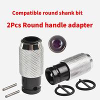 2Pcs Round handle adapter