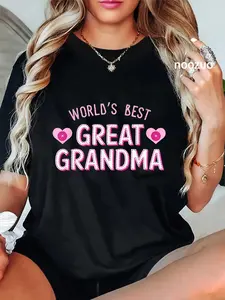 100% Cotton Unisex World's Best Great Grandma Cute Granny Gift T-Shirt