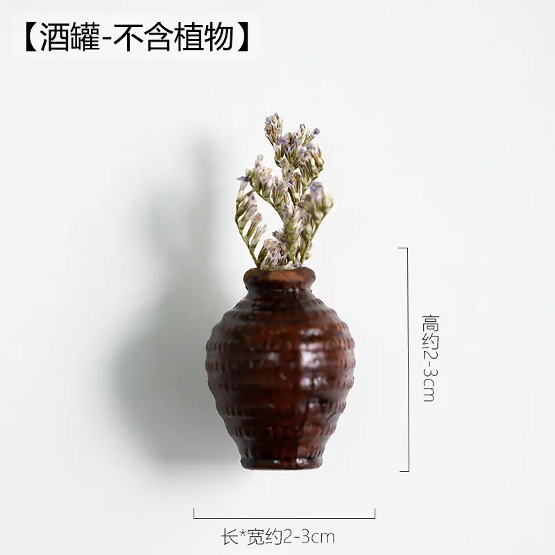 Super small   refrigerator sticker can